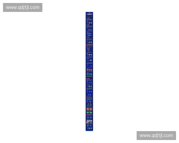 全国足球联赛最新规章制度解读与实施细则分析